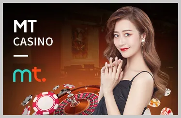 Lời mời tham gia sự kiện VIP